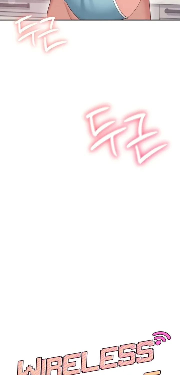 Read Synced for Pleasure chapter 66 image 12 on Lezhin