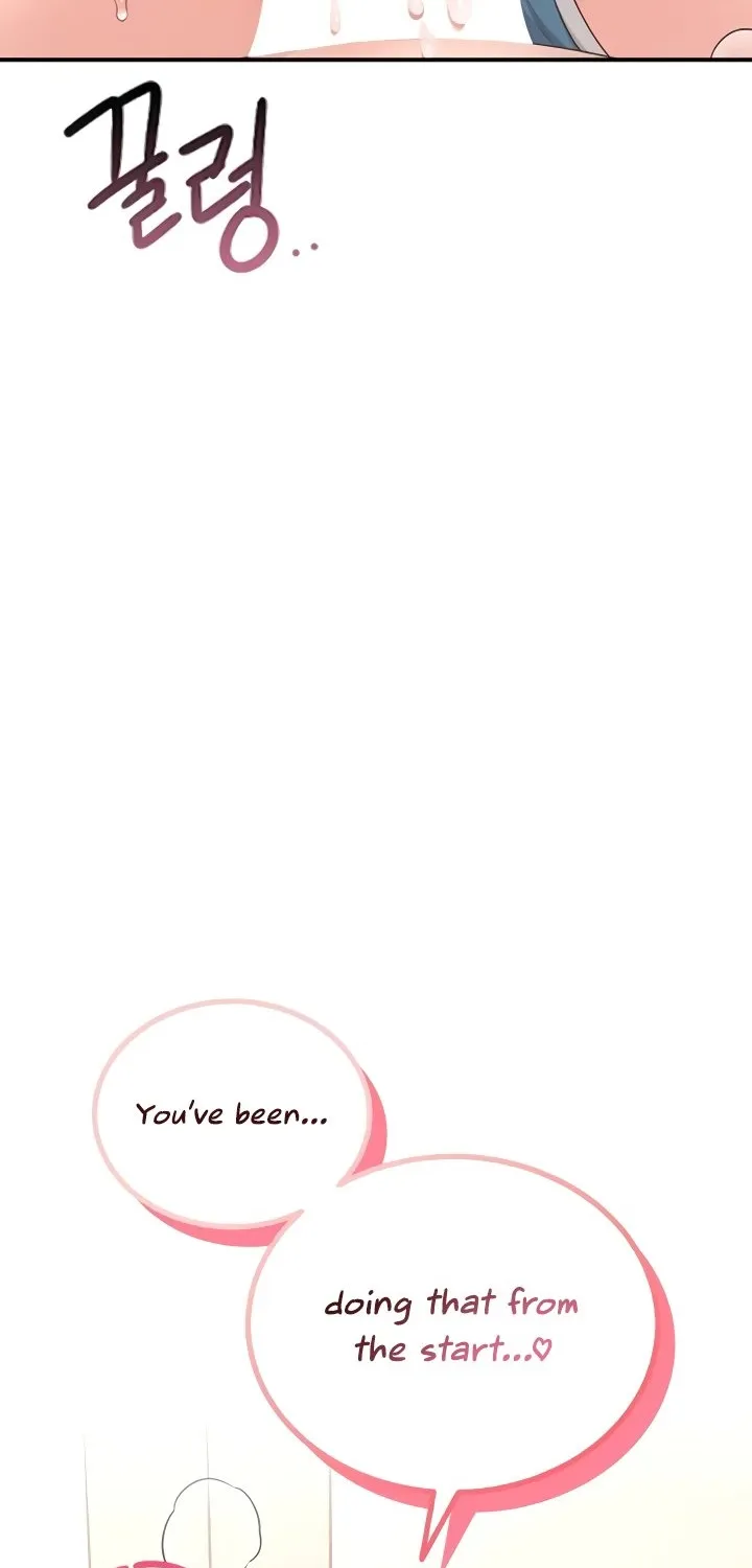 Read Synced for Pleasure chapter 66 image 5 on Lezhin