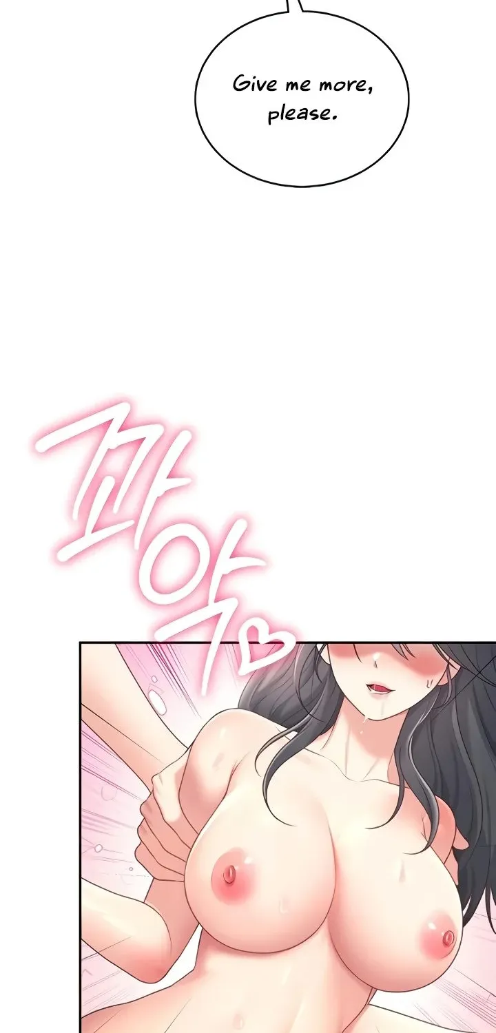 Read Synced for Pleasure chapter 66 image 56 on Lezhin