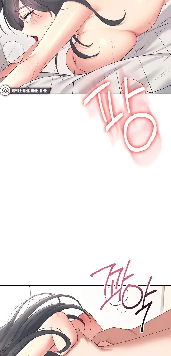 Read Synced for Pleasure chapter 66 image 66 on Lezhin