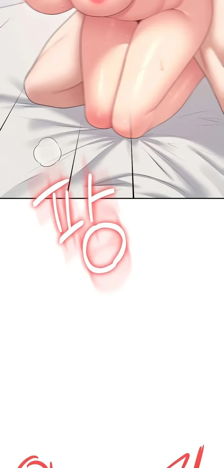 Read Synced for Pleasure chapter 66 image 71 on Lezhin