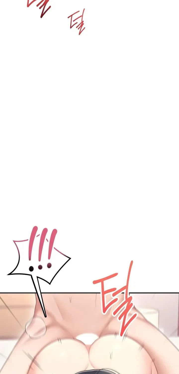 Read Synced for Pleasure chapter 66 image 75 on Lezhin