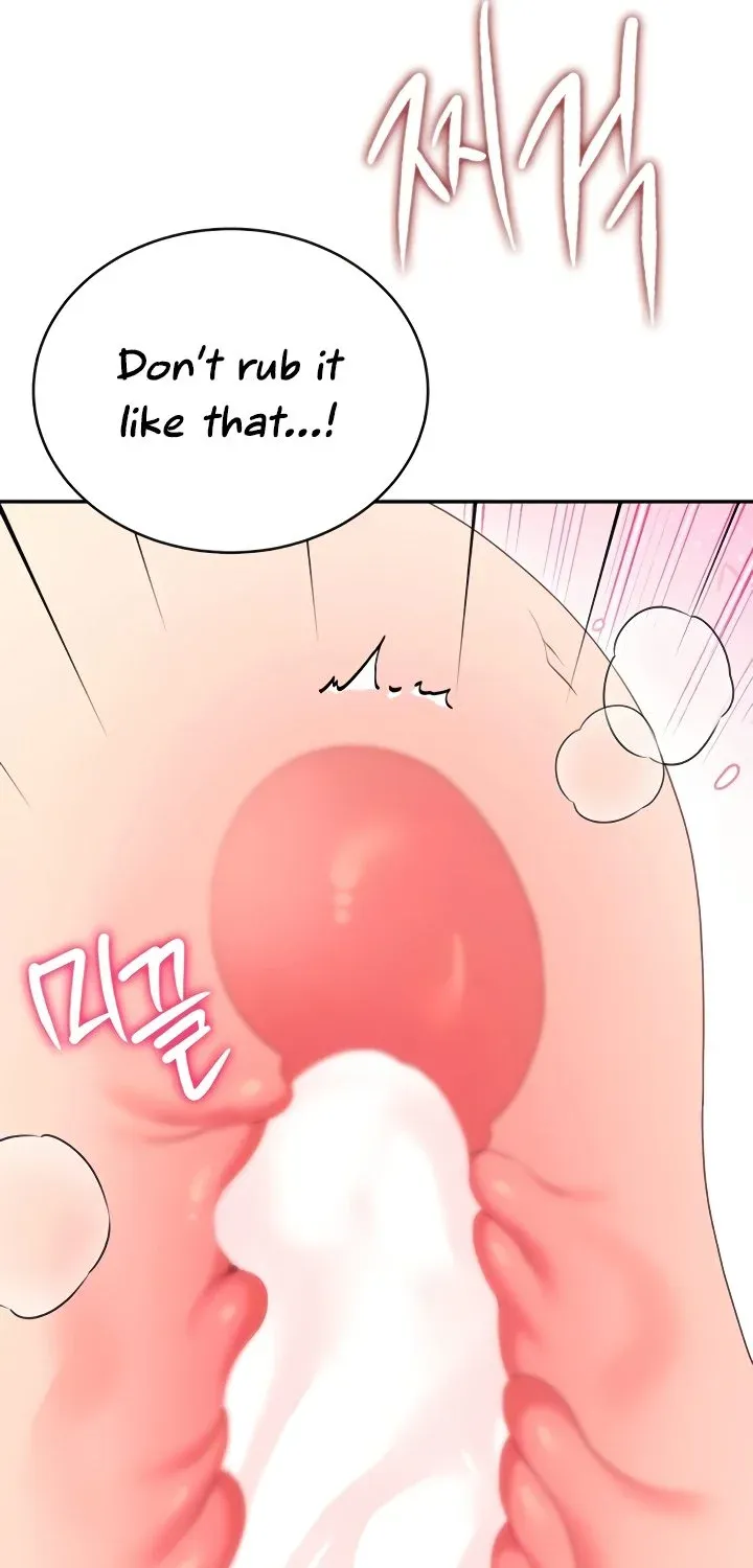 Read Synced for Pleasure chapter 66 image 90 on Lezhin