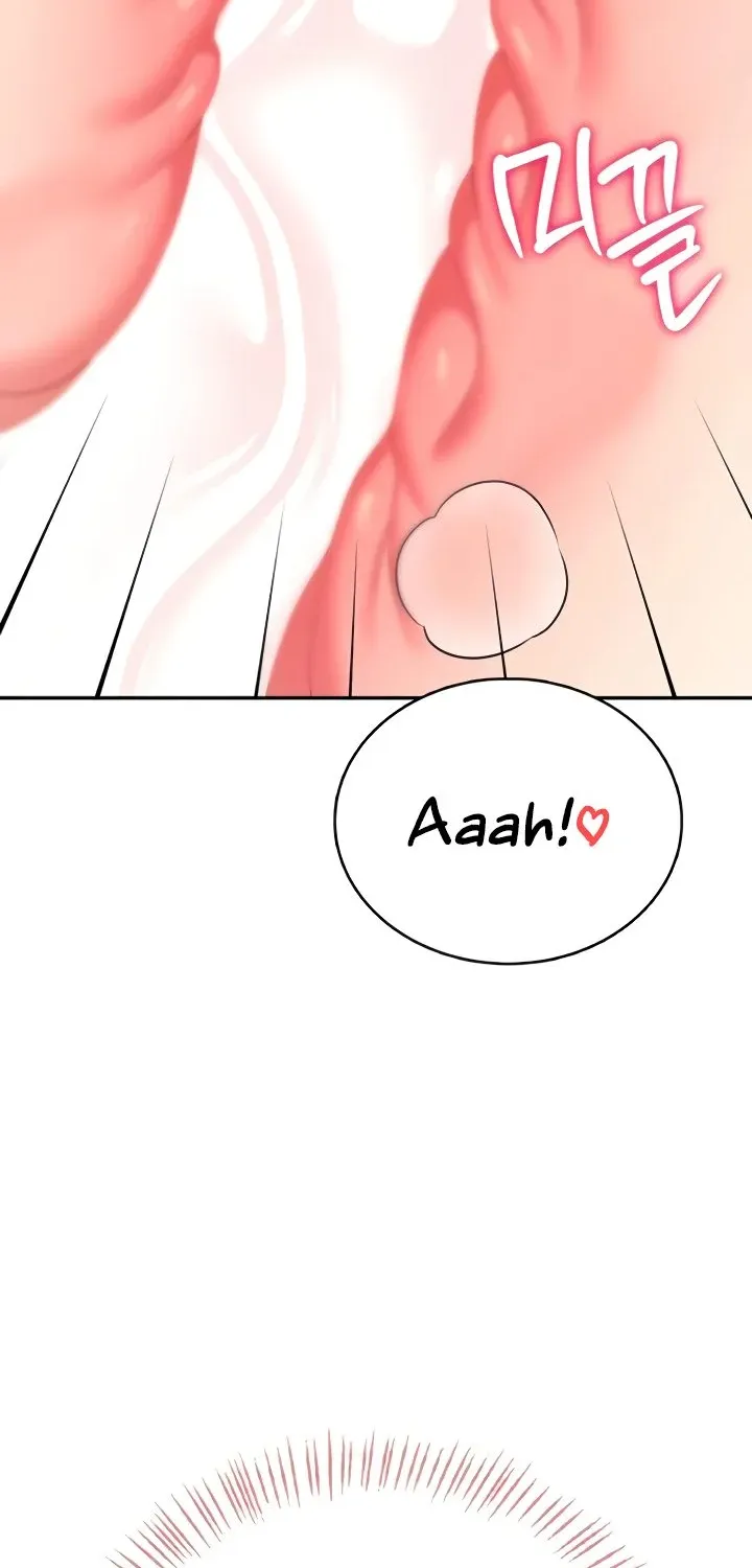 Read Synced for Pleasure chapter 66 image 91 on Lezhin