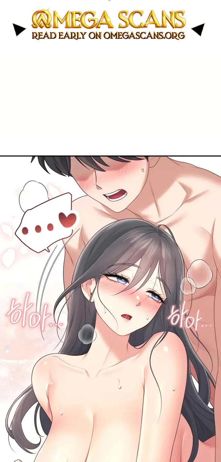 Read Synced for Pleasure chapter 67 image 1 on Lezhin