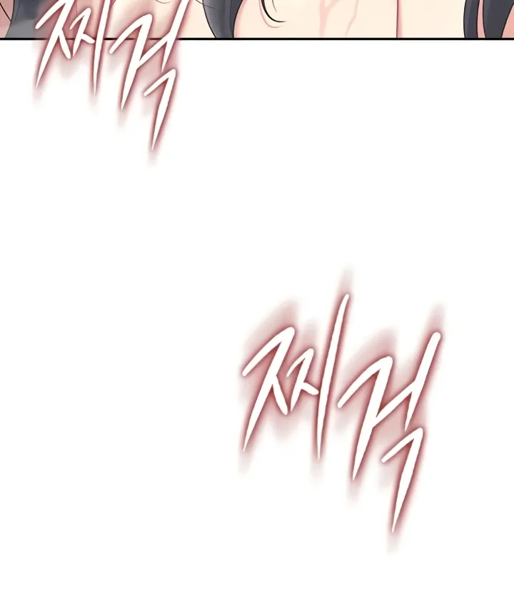 Read Synced for Pleasure chapter 67 image 11 on Lezhin