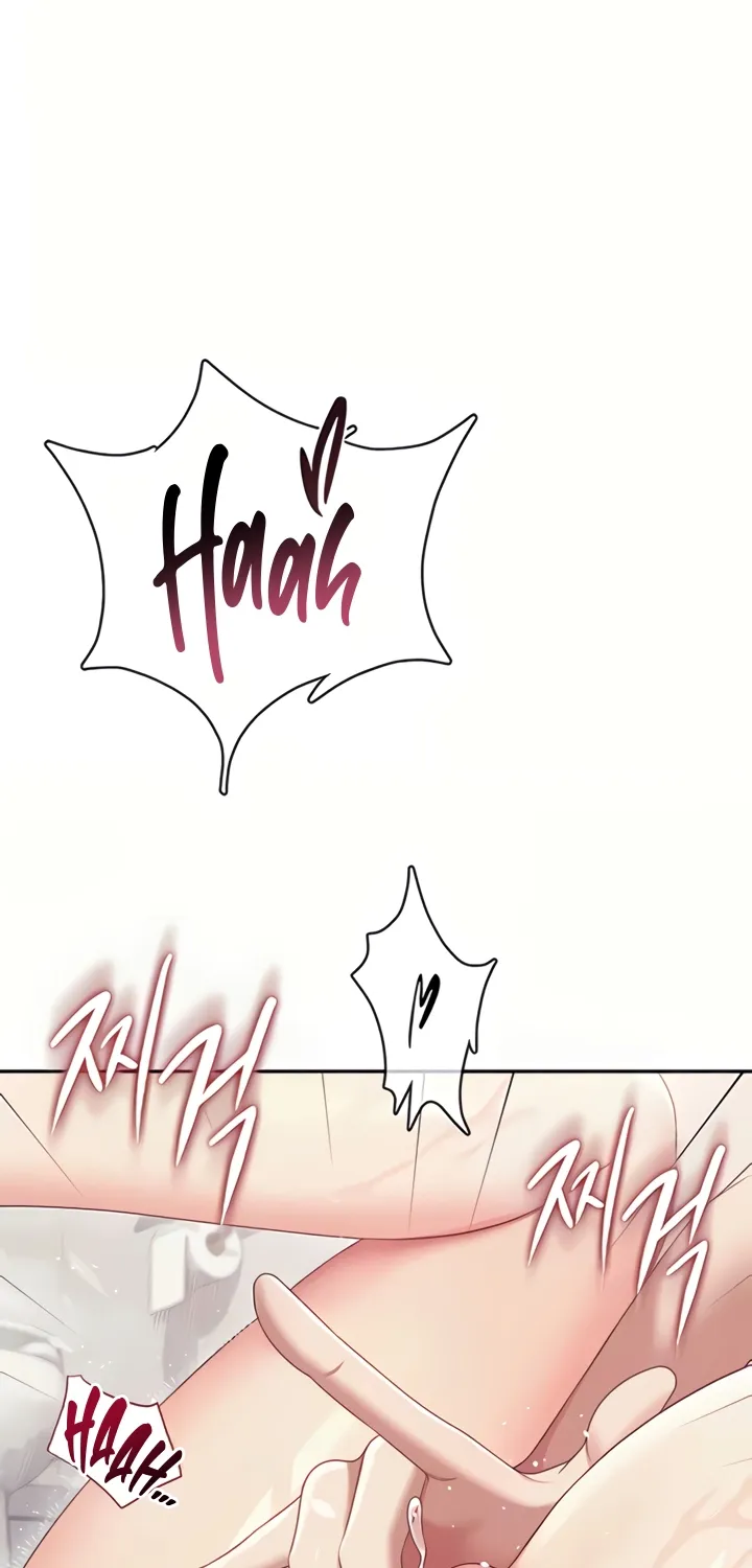 Read Synced for Pleasure chapter 67 image 15 on Lezhin