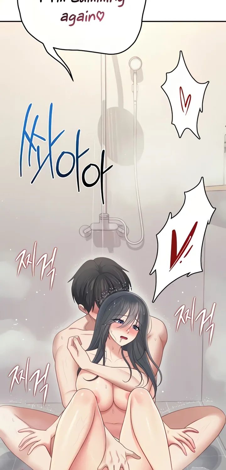 Read Synced for Pleasure chapter 67 image 17 on Lezhin