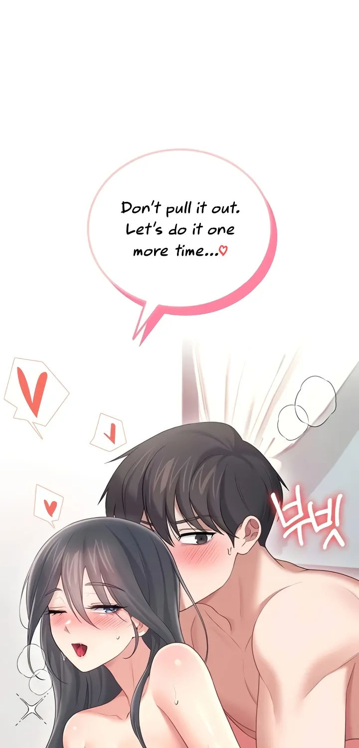 Read Synced for Pleasure chapter 67 image 3 on Lezhin