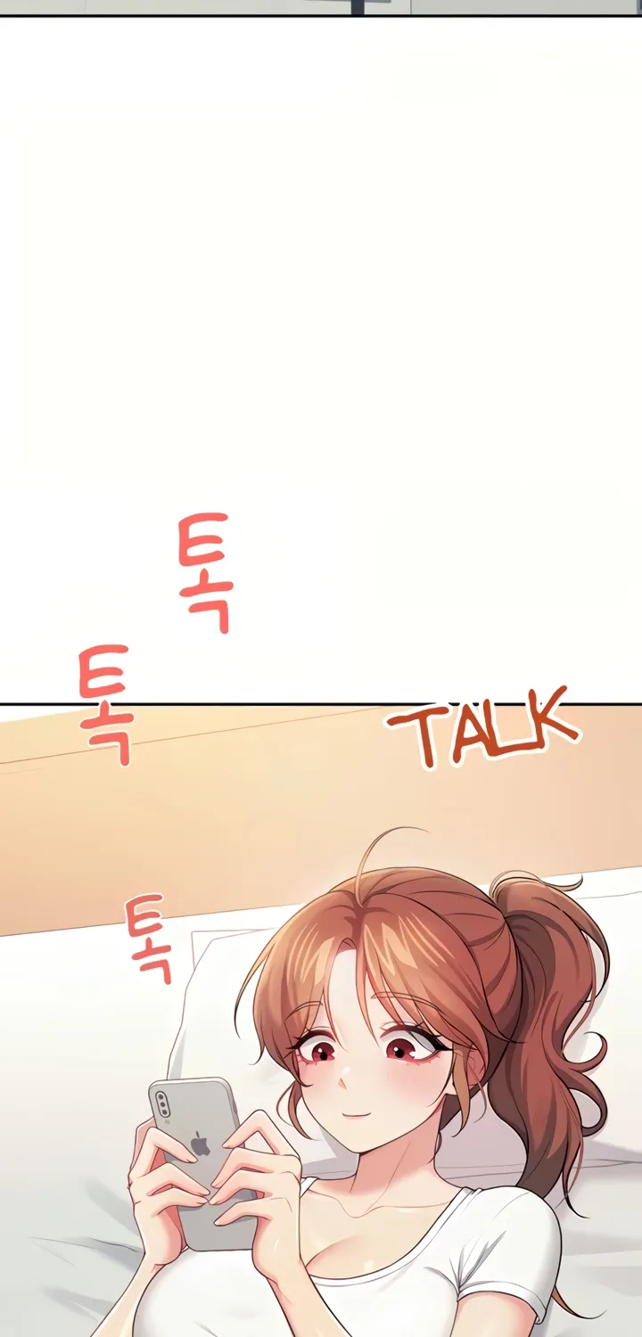 Read Synced for Pleasure chapter 67 image 33 on Lezhin