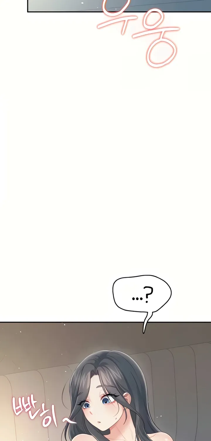 Read Synced for Pleasure chapter 67 image 38 on Lezhin