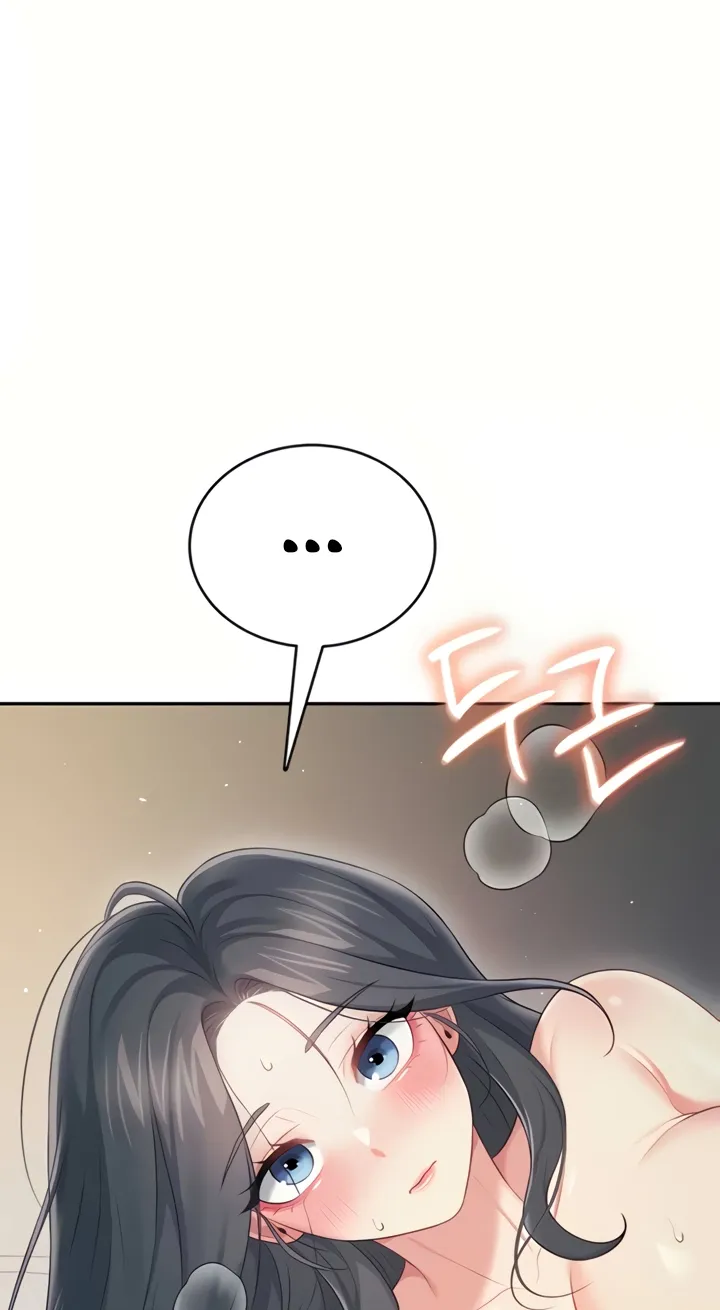 Read Synced for Pleasure chapter 67 image 46 on Lezhin