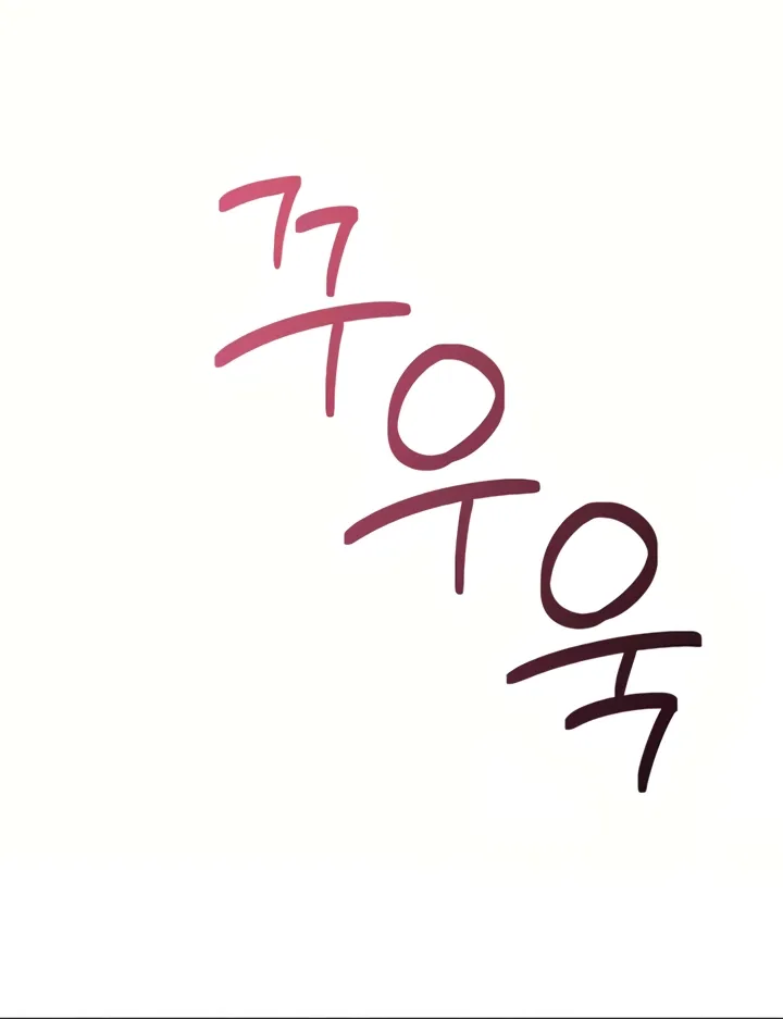 Read Synced for Pleasure chapter 67 image 61 on Lezhin