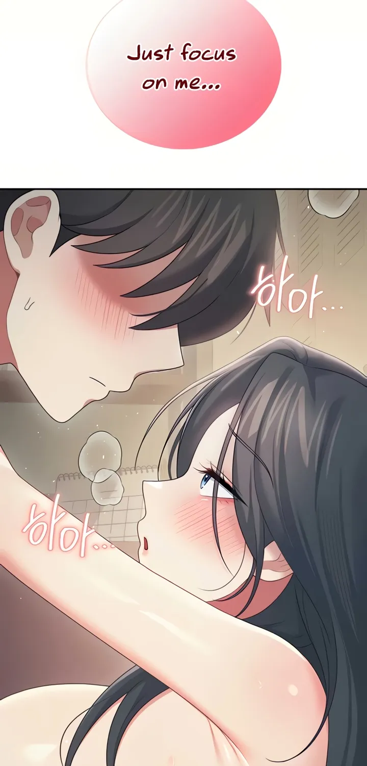 Read Synced for Pleasure chapter 67 image 72 on Lezhin