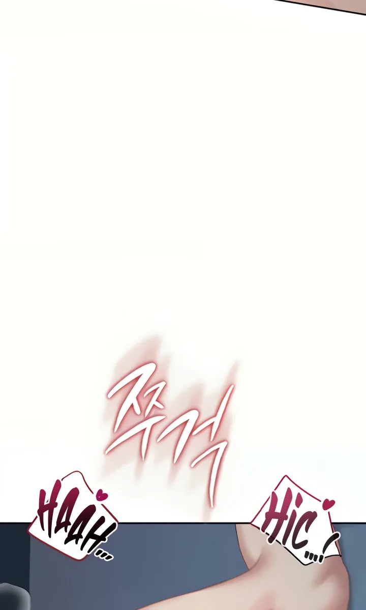 Read Synced for Pleasure chapter 67 image 81 on Lezhin