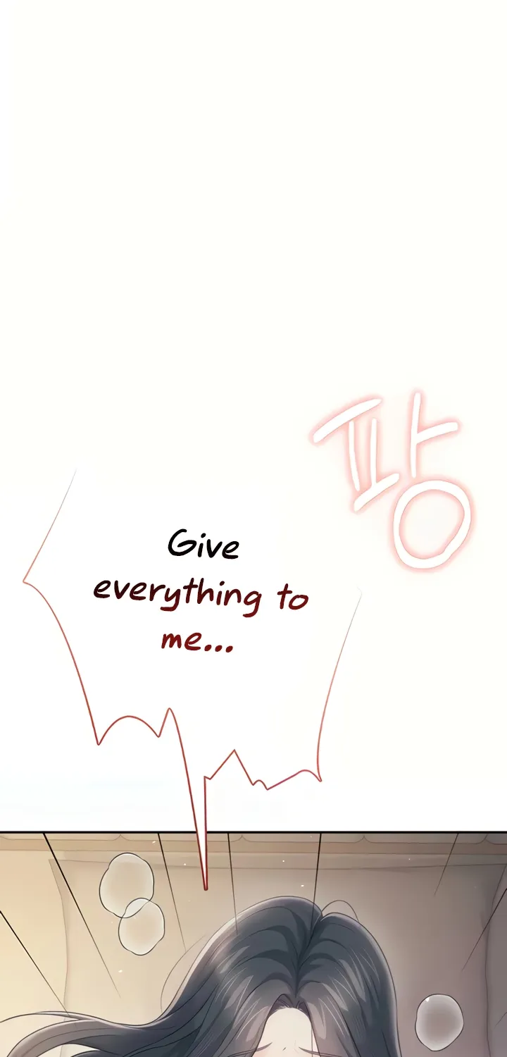 Read Synced for Pleasure chapter 67 image 85 on Lezhin