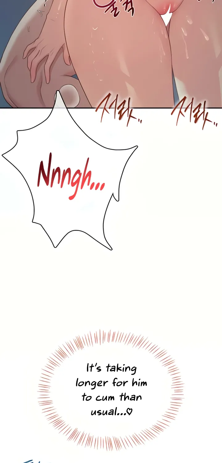 Read Synced for Pleasure chapter 67 image 97 on Lezhin