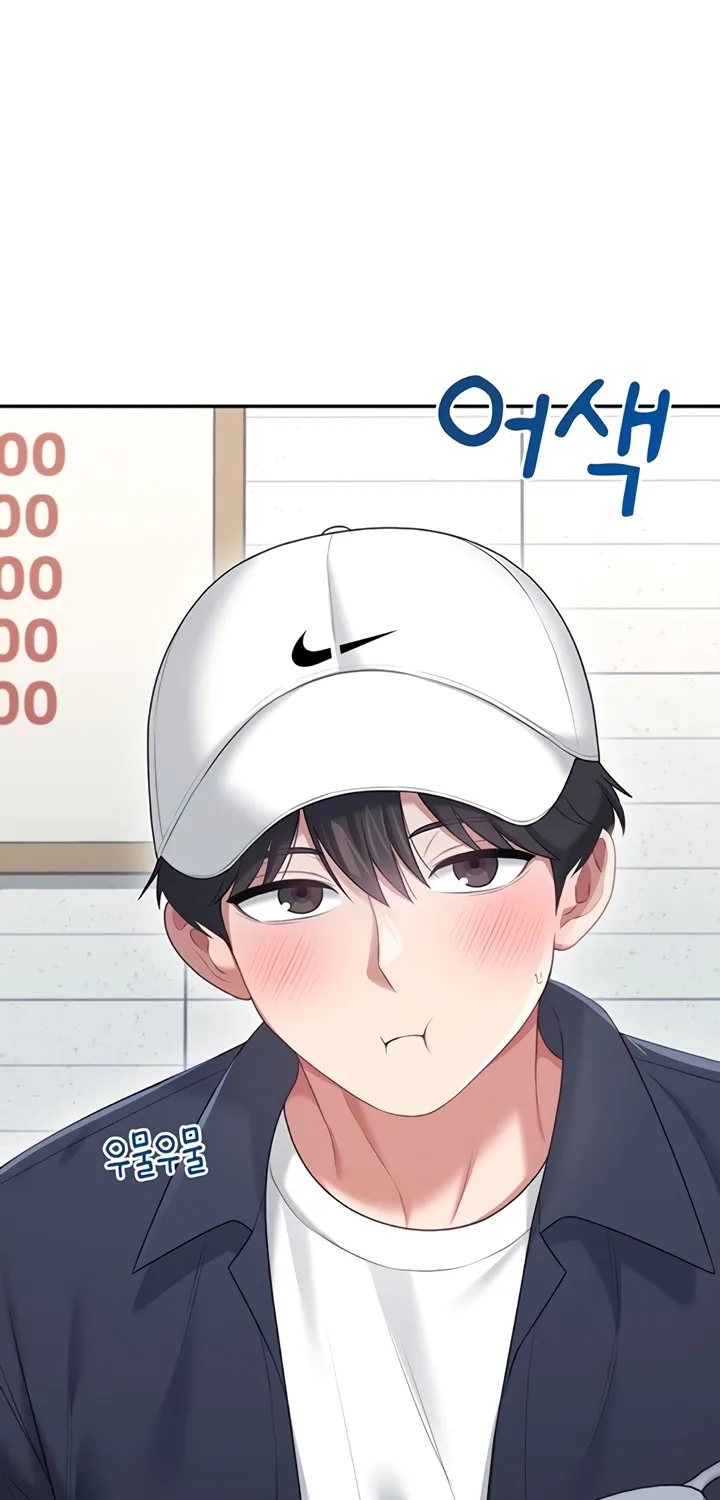 Read Synced for Pleasure chapter 68 image 14 on Lezhin