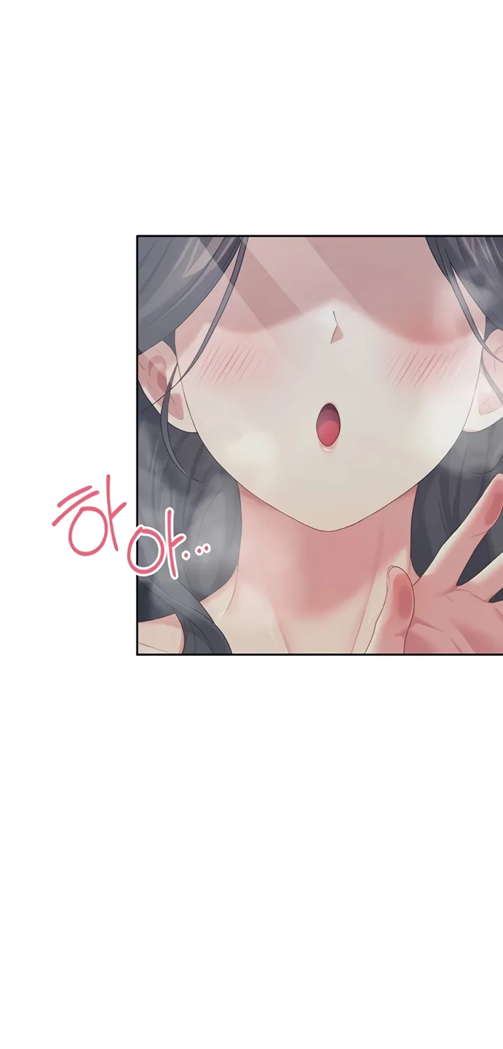 Read Synced for Pleasure chapter 68 image 21 on Lezhin