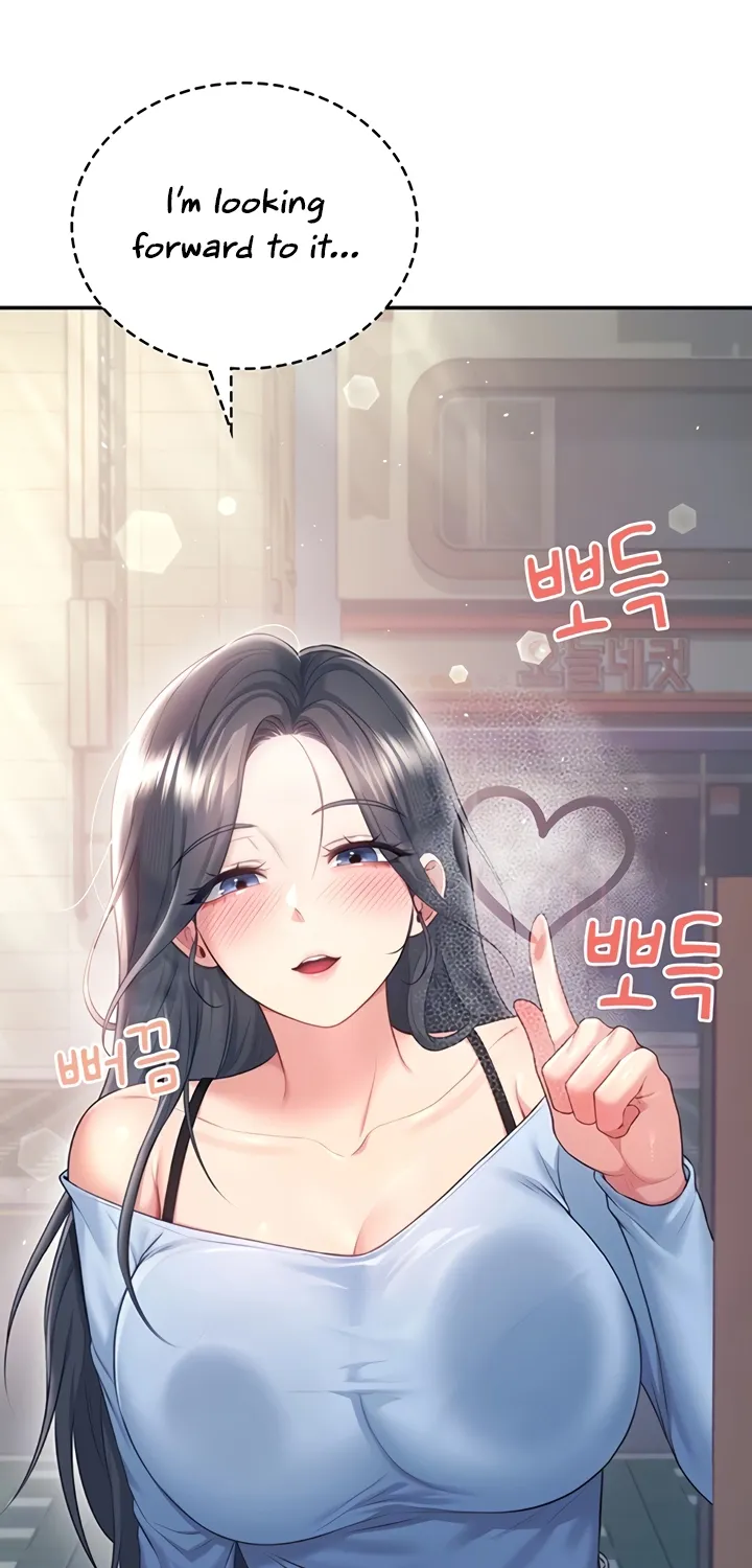 Read Synced for Pleasure chapter 68 image 22 on Lezhin