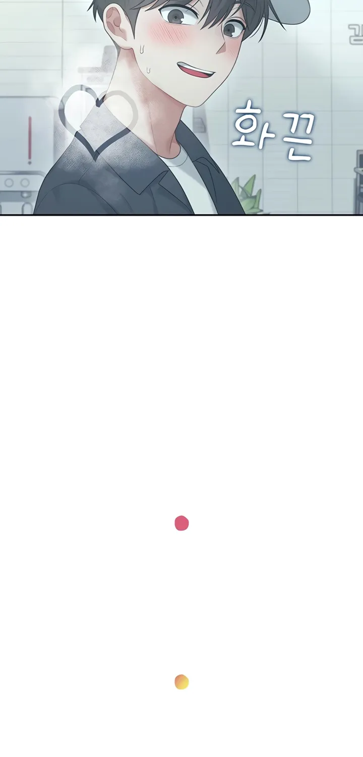 Read Synced for Pleasure chapter 68 image 24 on Lezhin