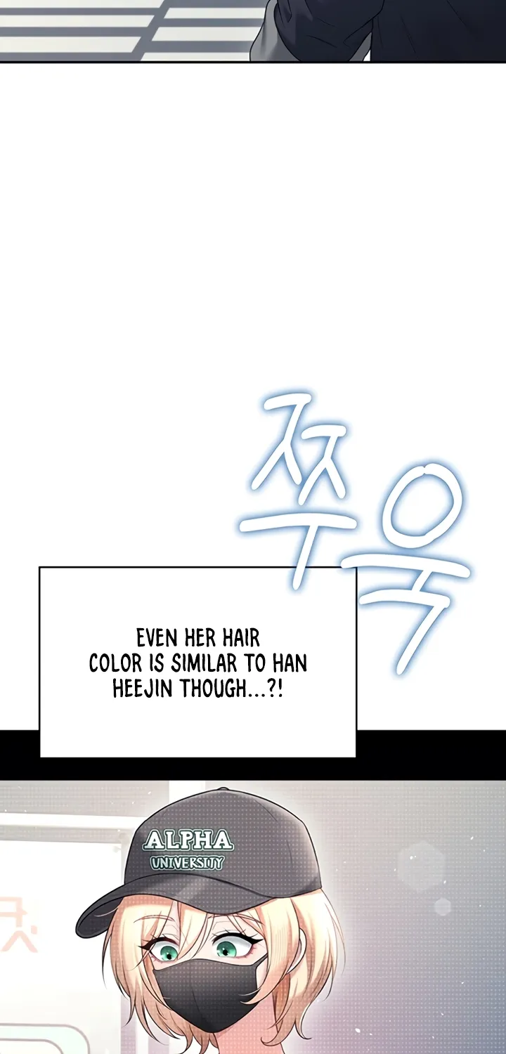 Read Synced for Pleasure chapter 68 image 33 on Lezhin