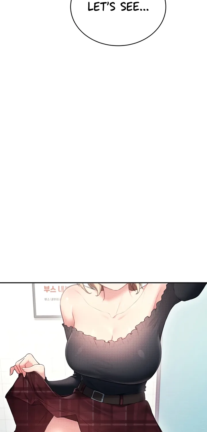 Read Synced for Pleasure chapter 68 image 40 on Lezhin