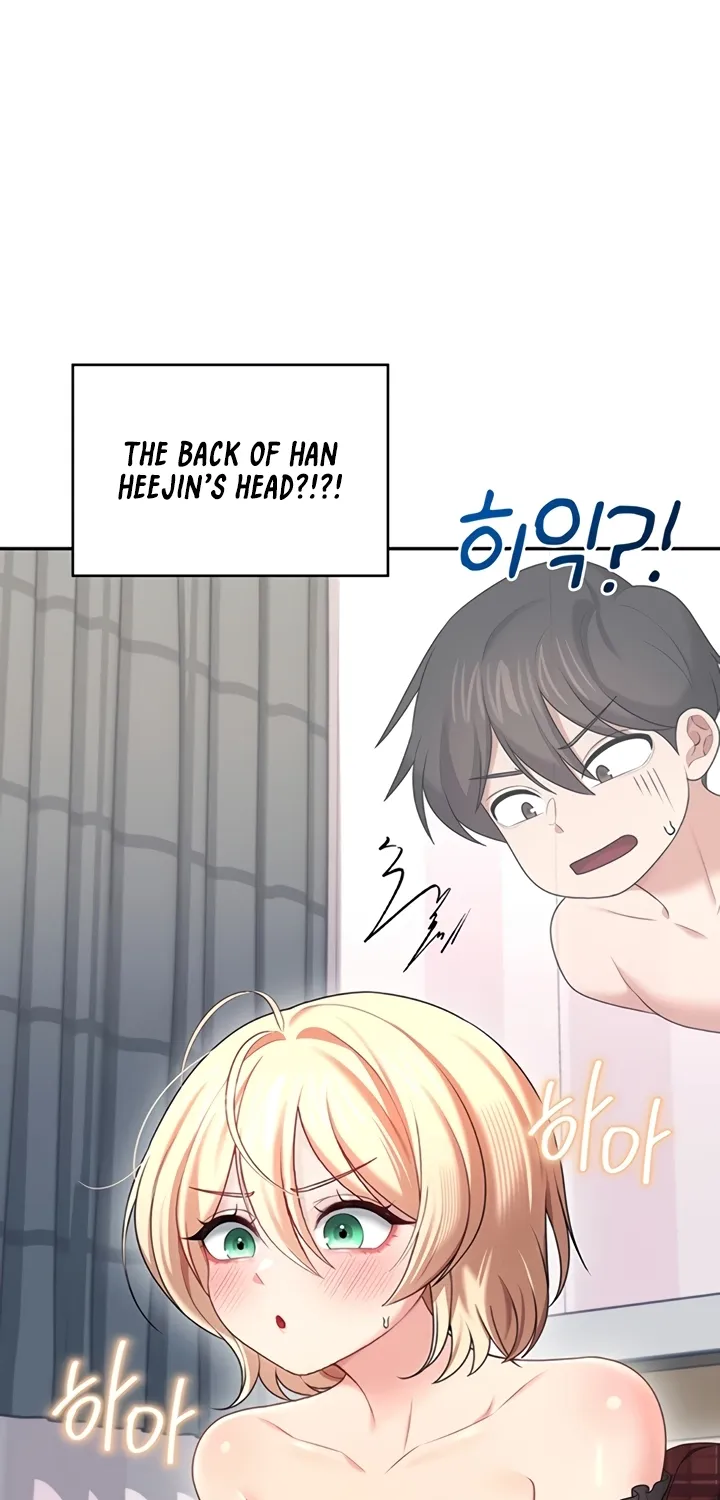 Read Synced for Pleasure chapter 68 image 48 on Lezhin