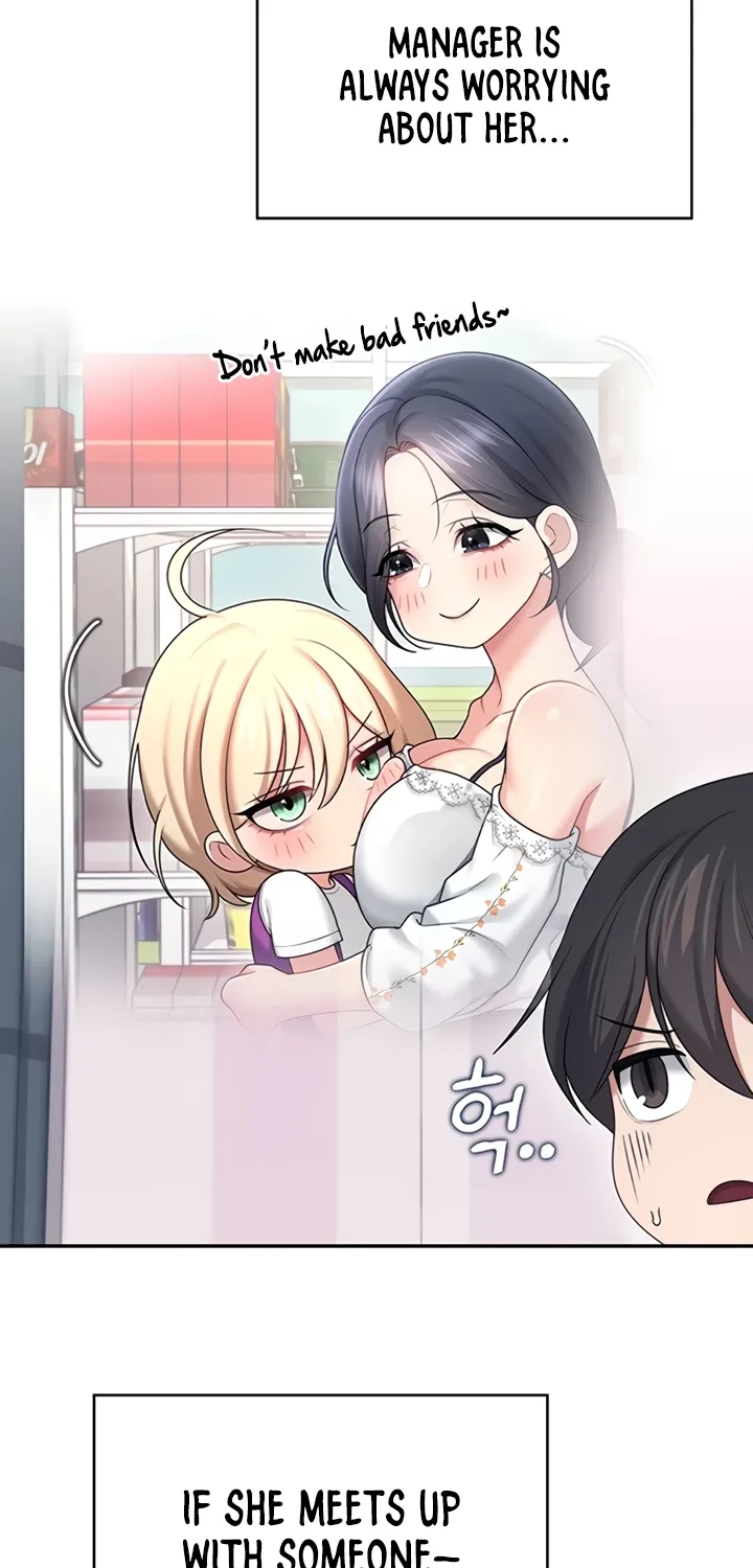 Read Synced for Pleasure chapter 68 image 50 on Lezhin
