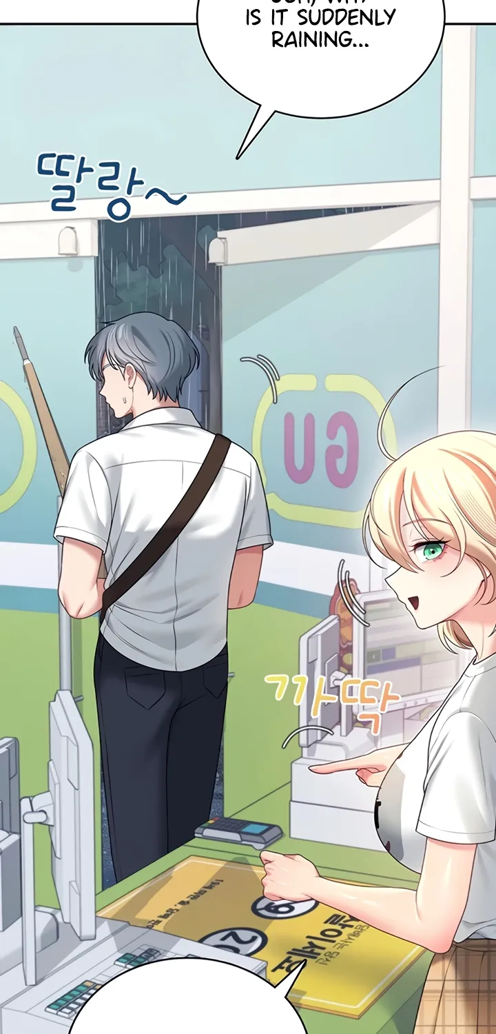 Read Synced for Pleasure chapter 68 image 57 on Lezhin