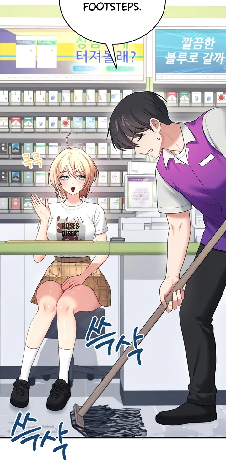 Read Synced for Pleasure chapter 68 image 59 on Lezhin