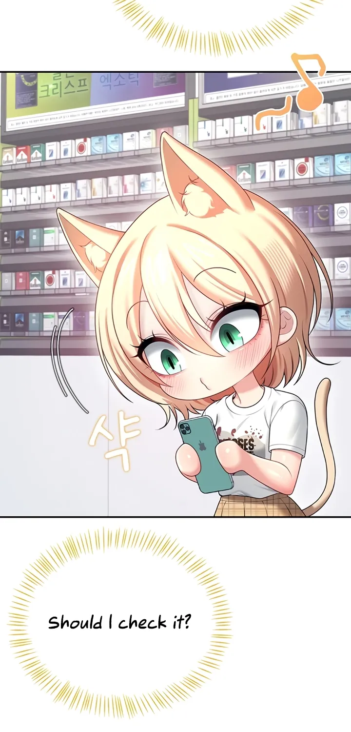Read Synced for Pleasure chapter 68 image 62 on Lezhin