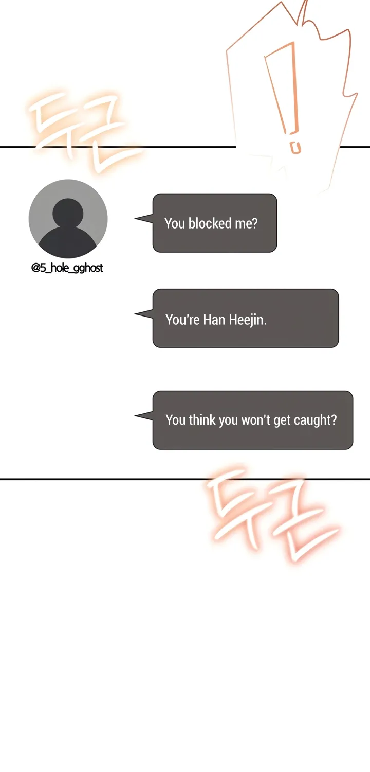Read Synced for Pleasure chapter 68 image 69 on Lezhin
