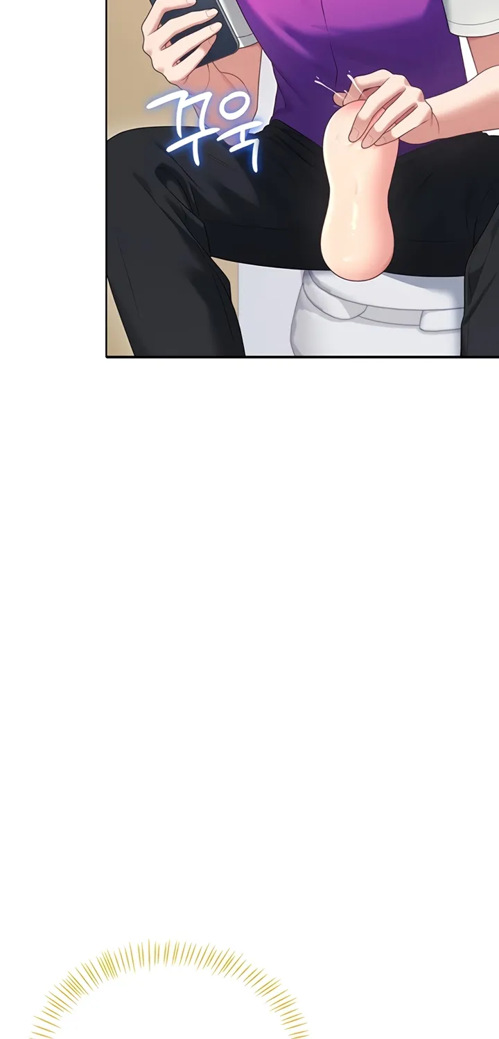 Read Synced for Pleasure chapter 68 image 74 on Lezhin