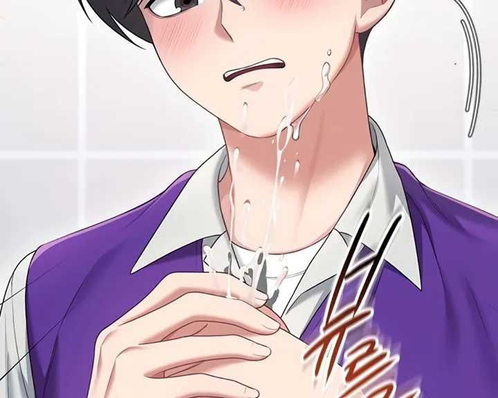 Read Synced for Pleasure chapter 68 image 88 on Lezhin