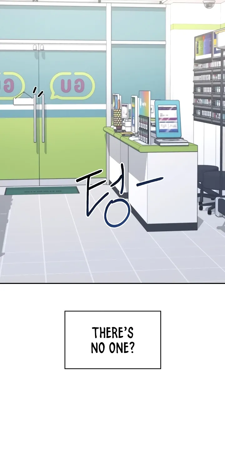Read Synced for Pleasure chapter 69 image 15 on Lezhin