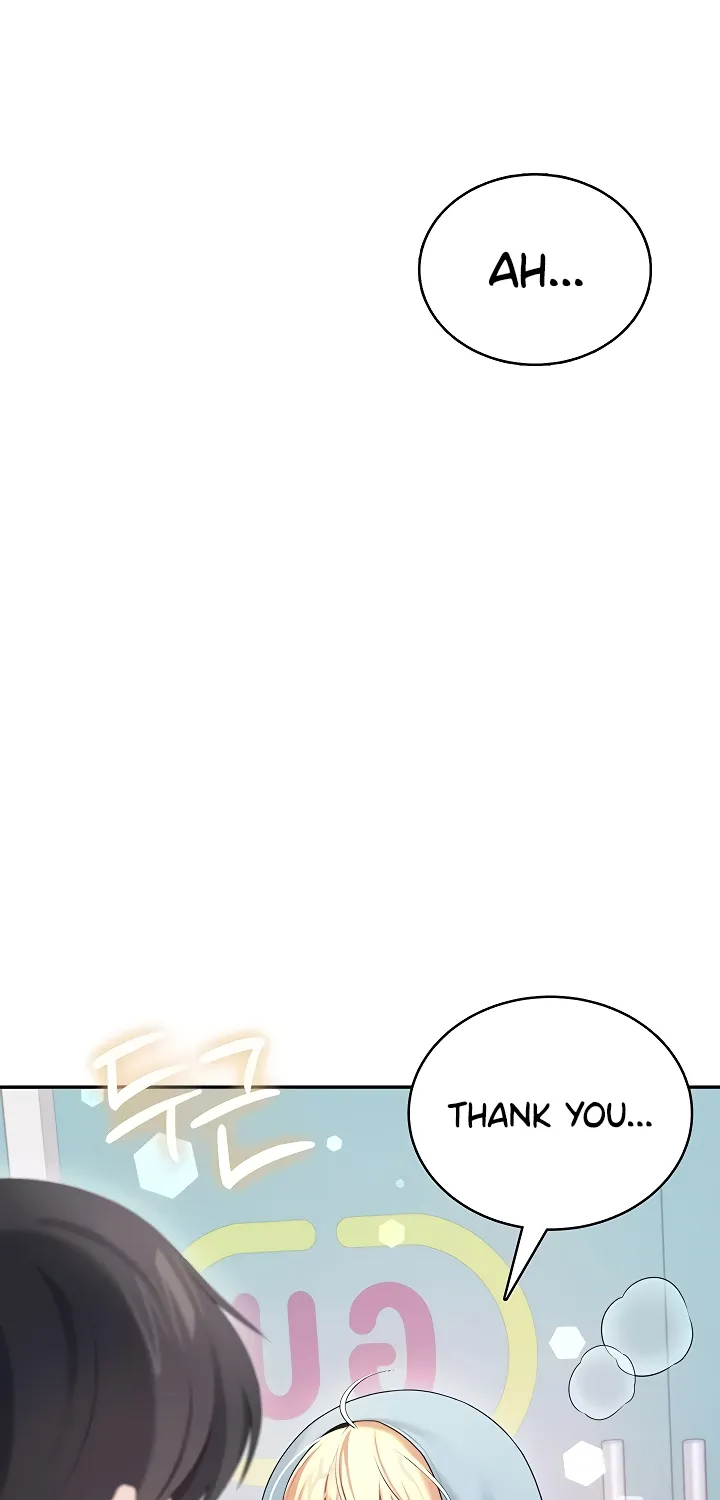 Read Synced for Pleasure chapter 69 image 26 on Lezhin