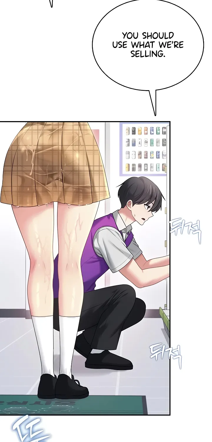 Read Synced for Pleasure chapter 69 image 28 on Lezhin