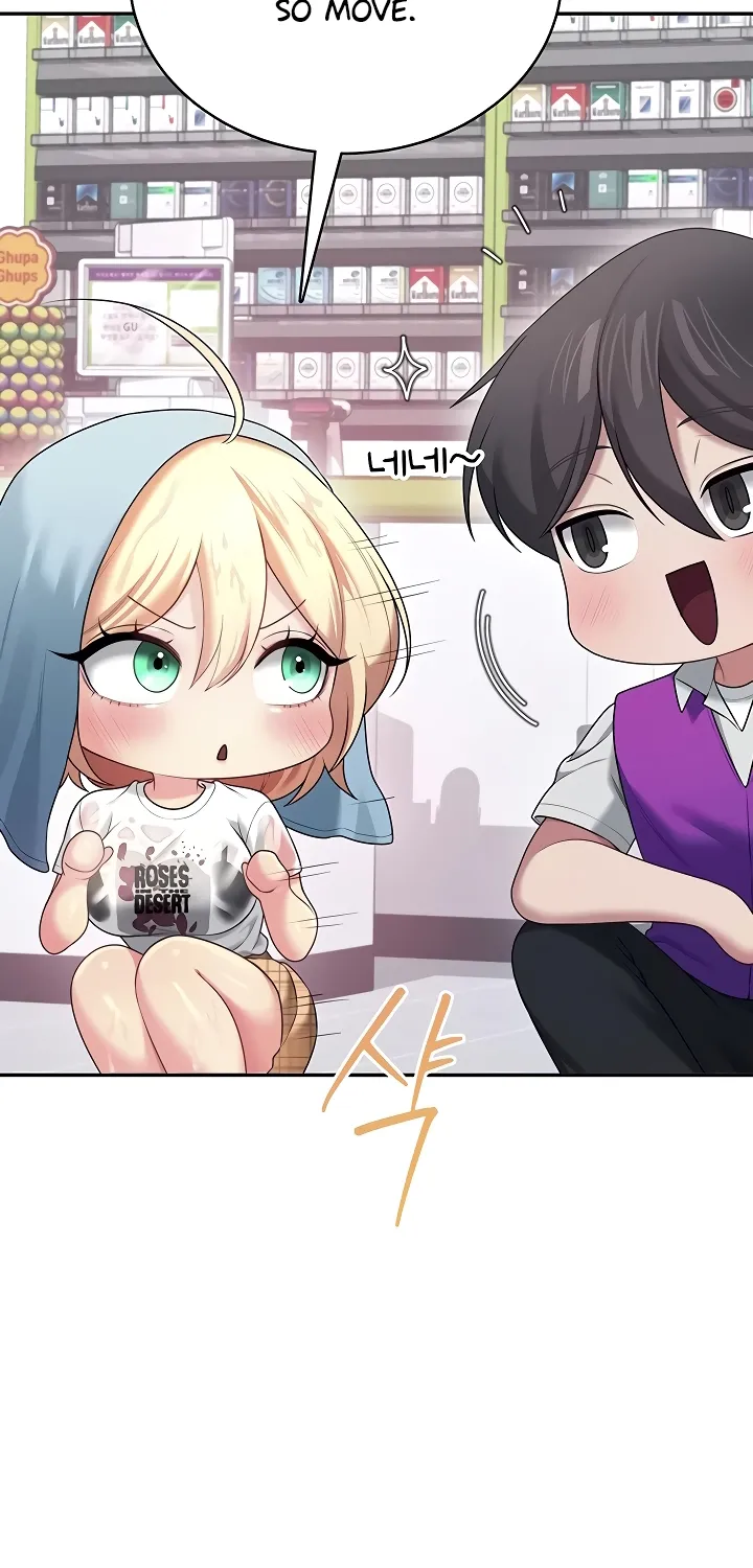 Read Synced for Pleasure chapter 69 image 30 on Lezhin