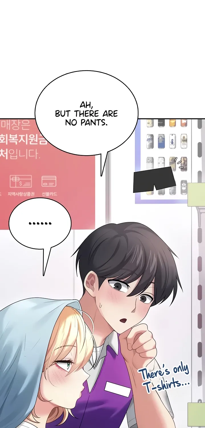 Read Synced for Pleasure chapter 69 image 31 on Lezhin