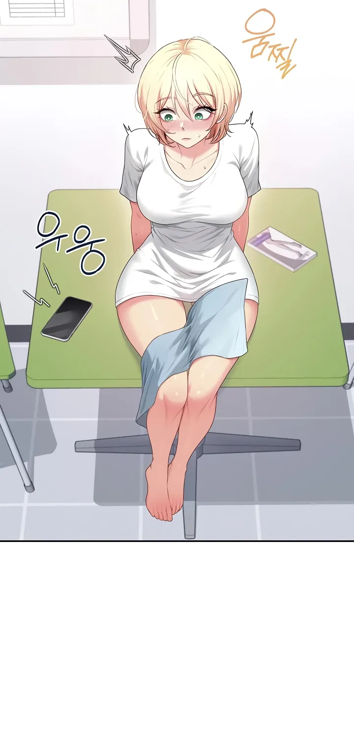 Read Synced for Pleasure chapter 69 image 36 on Lezhin