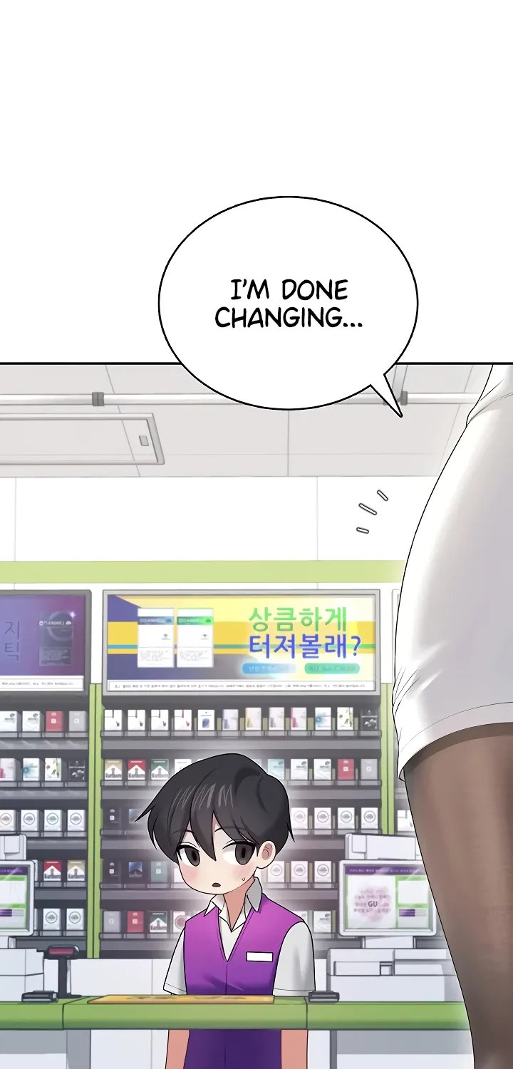 Read Synced for Pleasure chapter 69 image 42 on Lezhin