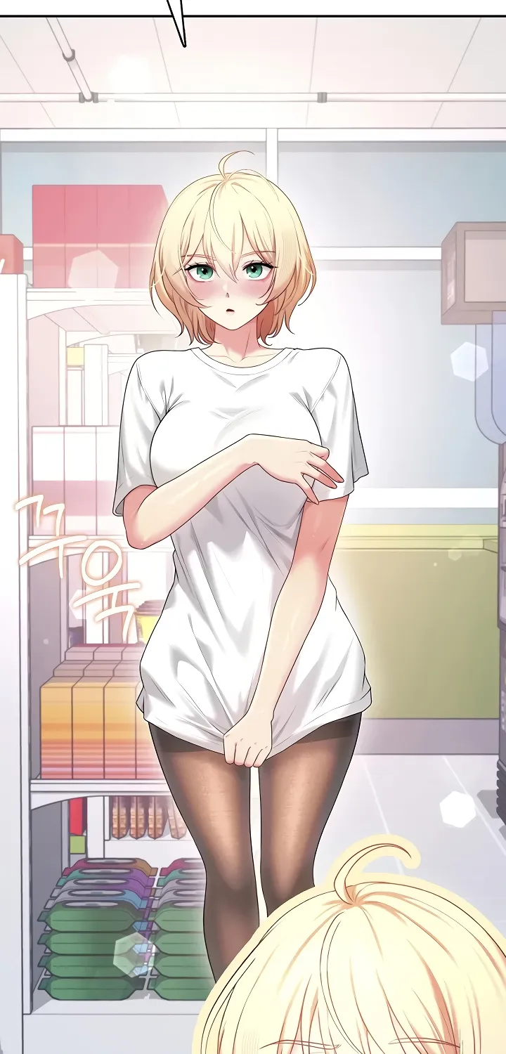 Read Synced for Pleasure chapter 69 image 44 on Lezhin