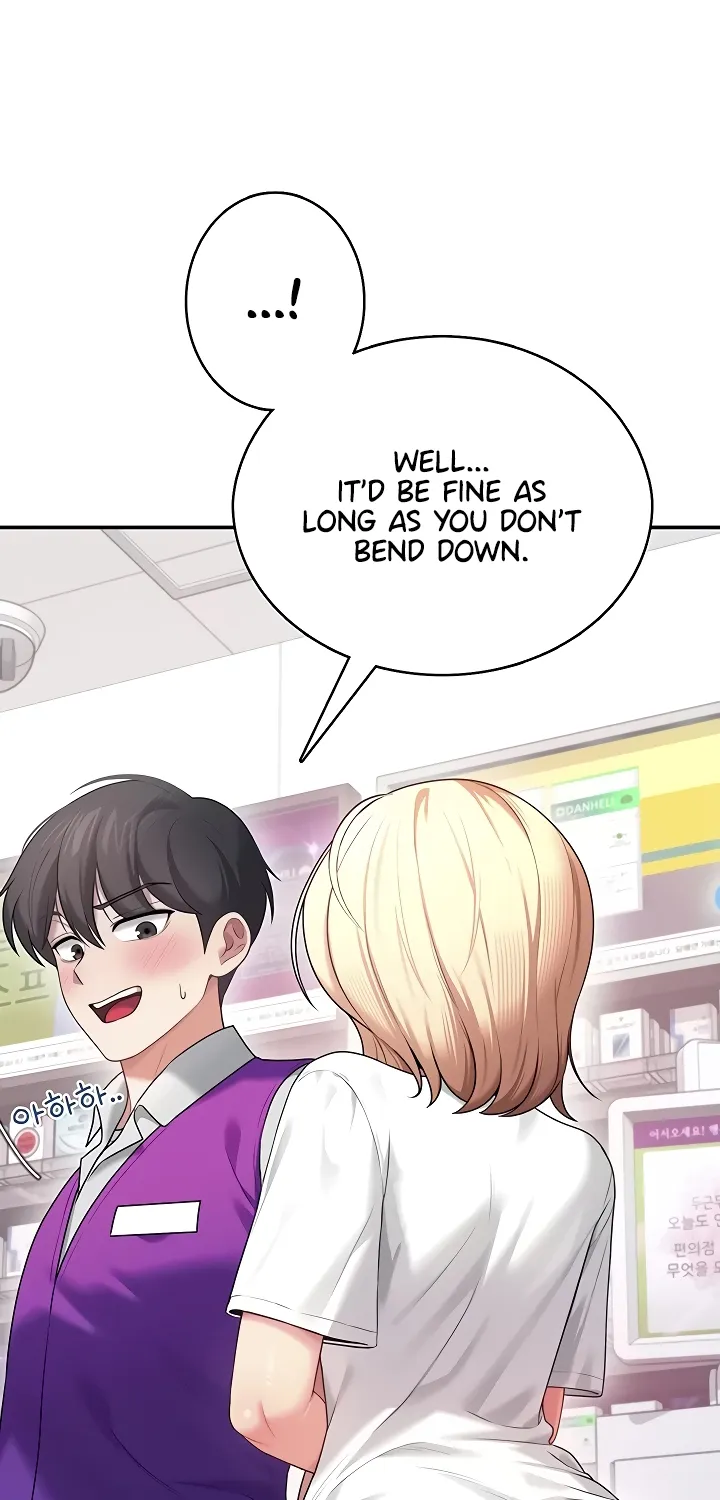 Read Synced for Pleasure chapter 69 image 46 on Lezhin