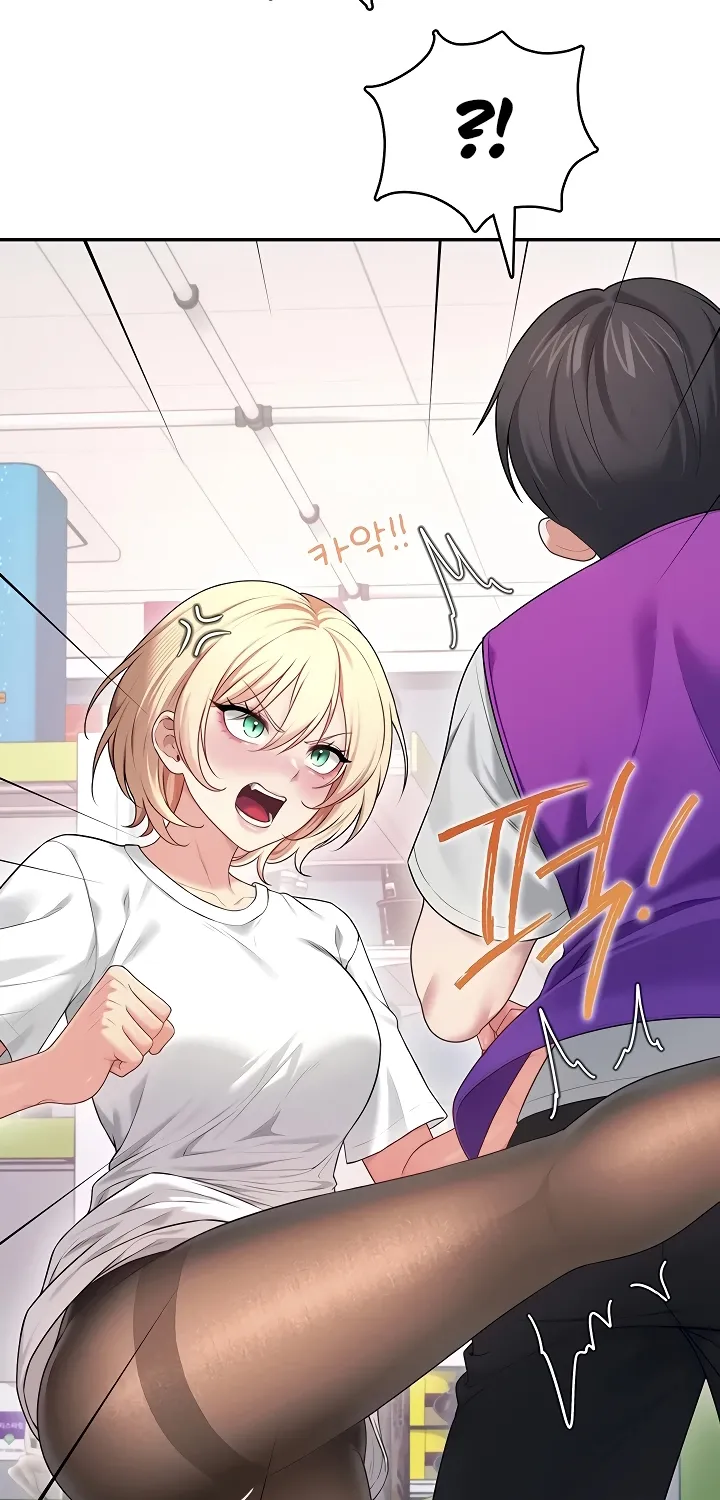 Read Synced for Pleasure chapter 69 image 48 on Lezhin