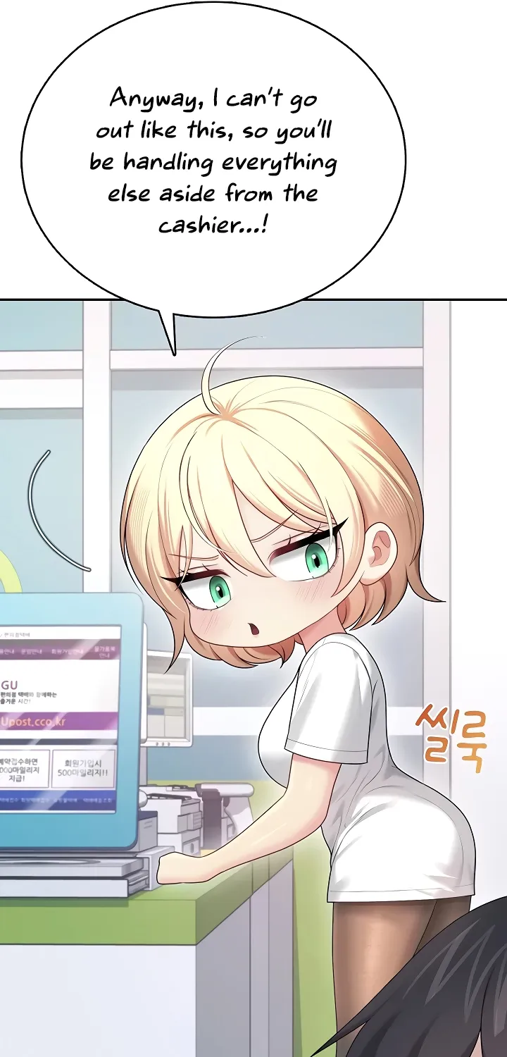 Read Synced for Pleasure chapter 69 image 50 on Lezhin