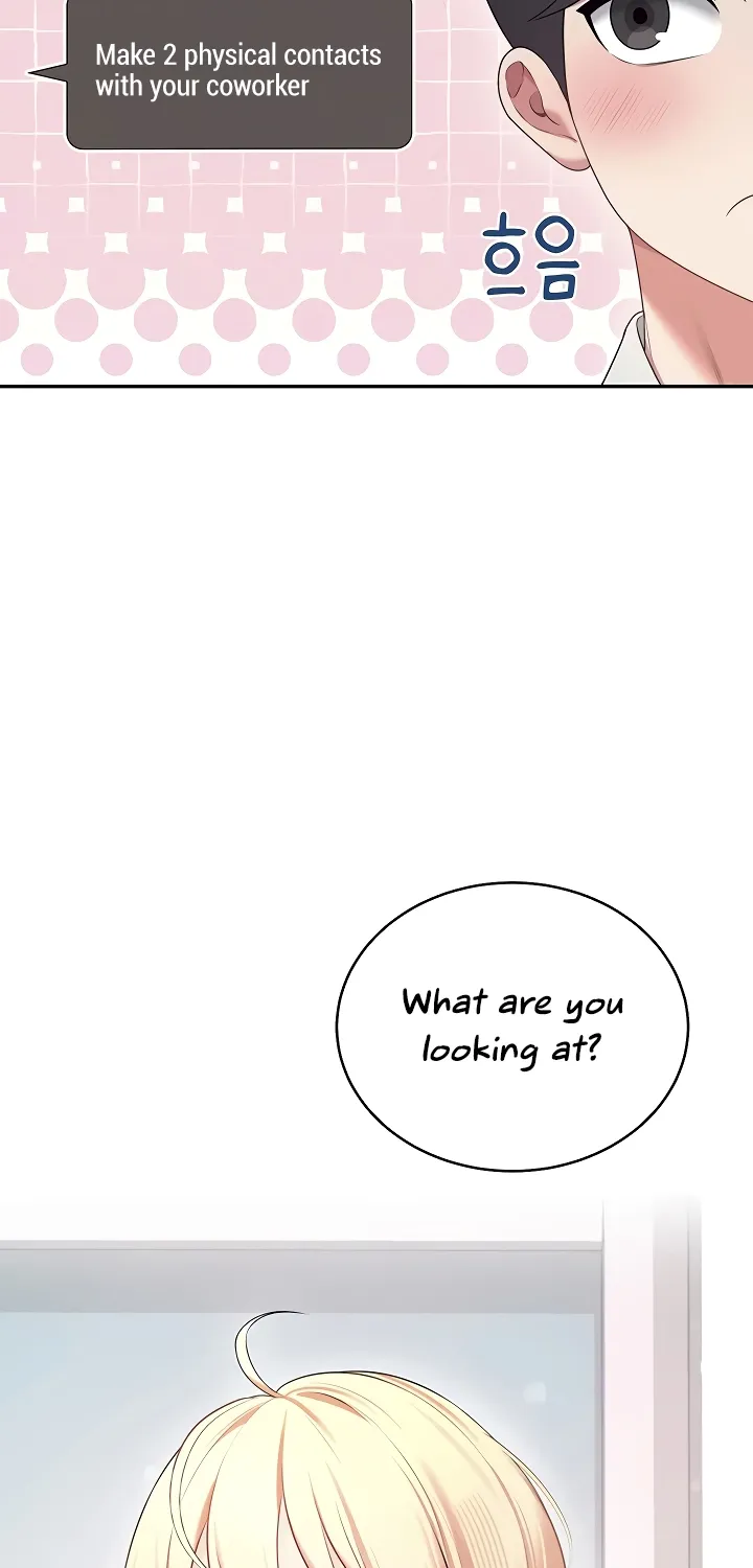 Read Synced for Pleasure chapter 69 image 52 on Lezhin