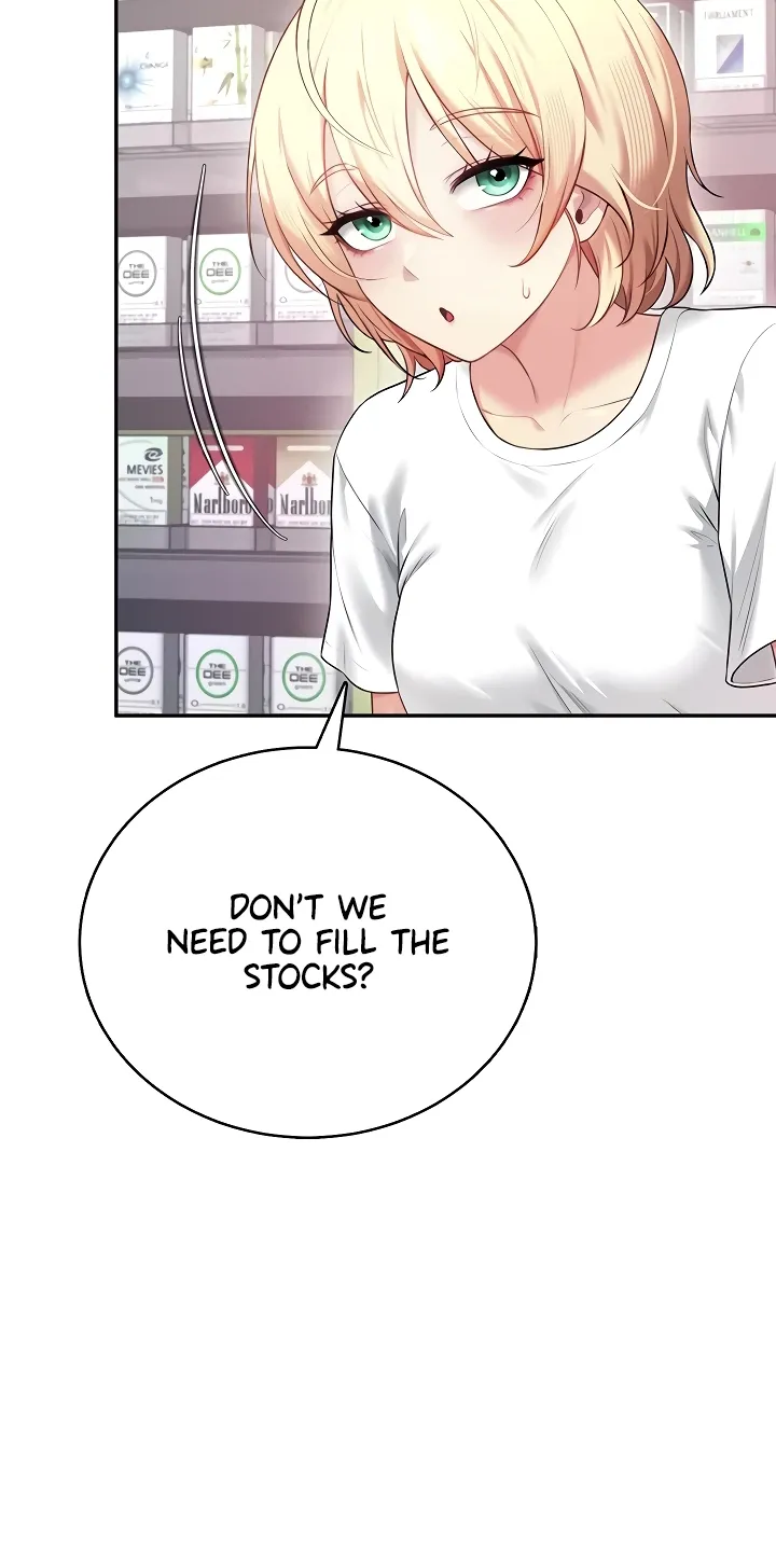 Read Synced for Pleasure chapter 69 image 57 on Lezhin