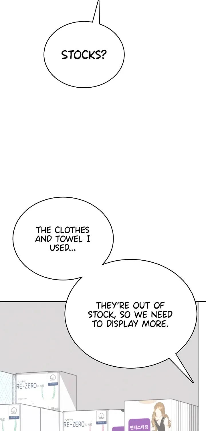 Read Synced for Pleasure chapter 69 image 59 on Lezhin