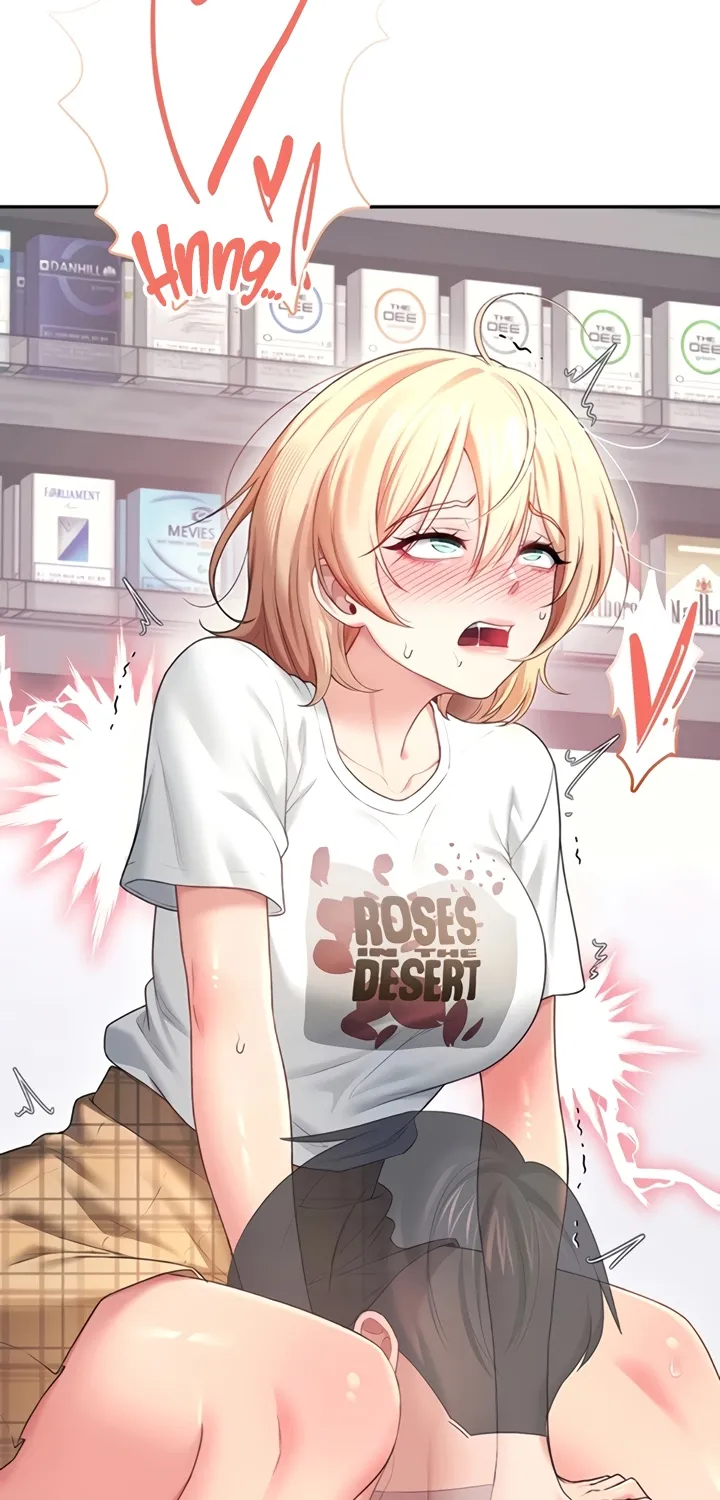 Read Synced for Pleasure chapter 69 image 6 on Lezhin